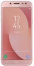 Смартфон Samsung Galaxy J7 2017 розовый 5.5" 16 Гб NFC LTE Wi-Fi GPS 3G SM-J730FZINSER