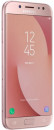 Смартфон Samsung Galaxy J7 2017 розовый 5.5" 16 Гб NFC LTE Wi-Fi GPS 3G SM-J730FZINSER3