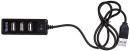 Концентратор USB 2.0 BURO BU-HUB4-0.5L-U2.0 4 x USB 2.0 черный2