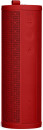Колонки Edifier MP280 Red2