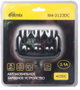 Разветвитель прикуривателя Ritmix RM-3123DC черный4