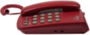 Телефон Ritmix RT-350 вишневый3