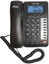 Телефон Ritmix RT-470 черный