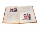 Лучшие книги детства с иллюстрациями Л.Марайя Эксмо Алиса в Зазеркалье Кэрролл Л. 769112