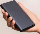 Портативное зарядное устройство Xiaomi Mi Power Bank 2 10000mAh черный3