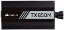 Блок питания ATX 850 Вт Corsair TX850M4