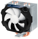 Кулер для процессора Arctic Cooling Freezer 12 Socket 1150/1151/1155/1156/2066/2011/2011-3/AM4 ACFRE00027A
