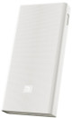Портативное зарядное устройство Xiaomi Mi Power Bank 2 slim 20000mAh белый2