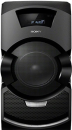 Сабвуфер Sony HCD-GT3D черный3