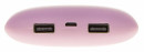Портативное зарядное устройство Buro RA-7500PL-PK 7500мАч розовый3