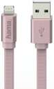 Кабель Hama H-178208 Lightning-USB 2.0 для Apple iPhone 5/5c/5S/6/6+/6s/6s+/SE для Apple iPad mini/Air розовый 1м