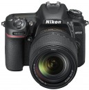 Зеркальная фотокамера Nikon D7500 20.9Mp черный VBA510K0022