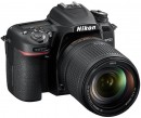 Зеркальная фотокамера Nikon D7500 20.9Mp черный VBA510K0023