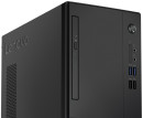 Системный блок Lenovo V520 i5-7400 3.0GHz 4Gb 128Gb SSD HD630 DVD-RW DOS черный 10NK005CRU3
