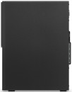 Системный блок Lenovo V520 i5-7400 3.0GHz 4Gb 256Gb SSD HD630 DVD-RW DOS черный 10NK005DRU5