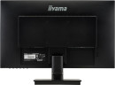 Монитор 25" iiYama G-Master G2530HSU-B1 черный TN 1920x1080 250 cd/m^2 1 ms HDMI DisplayPort VGA Аудио USB5