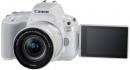 Зеркальная фотокамера Canon EOS 200D EF-S 18-55mm 24Mp белый 2253C0012