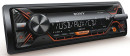 Автомагнитола SONY CDX-G1201U USB MP3 CD FM 1DIN 4x55Вт черный2