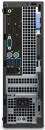 Неттоп DELL OptiPlex 5050 MFF Intel Core i3-7100T 4Gb SSD 128 Intel HD Graphics 630 Linux черный 5050-82082