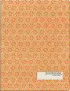 Дневник для старших классов Альт Цветы 48 листов линейка 10-138 в ассортименте
