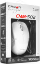 Мышь проводная Crown CMM-502 Silent белый USB4