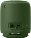 Портативная акустика Sony SRS-XB10 bluetooth зеленый4