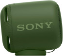 Портативная акустика Sony SRS-XB10 bluetooth зеленый5