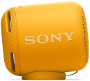 Портативная акустика Sony SRS-XB10 bluetooth желтый3