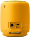 Портативная акустика Sony SRS-XB10 bluetooth желтый4