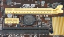 Материнская плата ASUS A88XM-A Socket FM2+ AMD A88X 4xDDR3 1xPCI-E x16 1xPCI-E x1 1xPCI 6xSATAIII RAID 6.2 Sound VGA DVI HDMI GLan mATX USB3.0 Retail из ремонта7