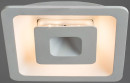 Встраиваемый светодиодный светильник Arte Lamp Canopo A7247PL-2WH3