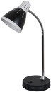 Настольная лампа Arte Lamp Marted A2215LT-1BK