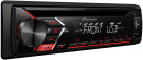 Автомагнитола Pioneer DEH-S100UB USB MP3 CD FM 1DIN 4x50Вт черный3