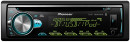 Автомагнитола Pioneer DEH-S5000BT USB MP3 CD FM 1DIN 4x50Вт черный