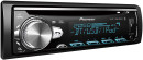 Автомагнитола Pioneer DEH-S5000BT USB MP3 CD FM 1DIN 4x50Вт черный3