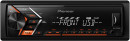 Автомагнитола Pioneer MVH-S100UBA USB MP3 FM RDS 1DIN 4x50Вт черный