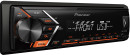 Автомагнитола Pioneer MVH-S100UBA USB MP3 FM RDS 1DIN 4x50Вт черный3