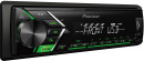 Автомагнитола Pioneer MVH-S100UBG USB MP3 FM RDS 1DIN 4x50Вт черный2