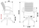 Кресло Бюрократ CH-590/DG/BLACK искусственная кожа спинка сетка серый сиденье черный5