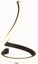 Настольная лампа Mantra Nur 5366