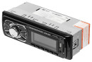 Автомагнитола Digma DCR-310B USB MP3 FM 1DIN 4x45Вт черный2