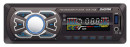 Автомагнитола Digma DCR-310B USB MP3 FM 1DIN 4x45Вт черный3