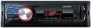 Автомагнитола Digma DCR-220R USB MP3 FM 1DIN 4x45Вт черный