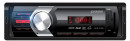 Автомагнитола Digma DCR-210R USB MP3 FM 1DIN 4x45Вт черный
