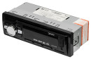 Автомагнитола Digma DCR-200R USB MP3 FM 1DIN 4x45Вт черный2