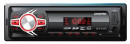 Автомагнитола Digma DCR-200R USB MP3 FM 1DIN 4x45Вт черный3