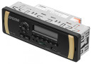 Автомагнитола Digma DCR-110G USB MP3 FM 1DIN 4x45Вт черный2