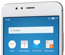 Смартфон Meizu M5s серебристый белый 5.2" 16 Гб LTE Wi-Fi GPS 3G M612H_16GB_Silver3