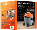 Промышленный пылесос ENDEVER Spectre 6020 сухая уборка серый оранжевый8