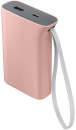 Портативное зарядное устройство Samsung EB-PA510BRRGRU 5100mAh 1xUSB розовый2